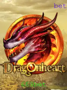 DragonHeart: A Nova Aventura de Jogo com 669bet
