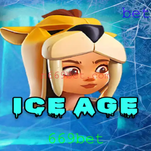 Explorando o Fascinante Mundo de IceAge e o Impacto das Apostas com 669bet