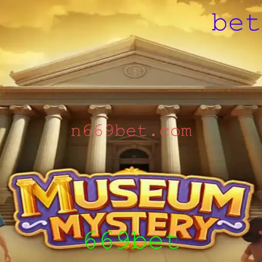Desvendando os Mistérios de MuseumMystery: Um Jogo de Exploração e Aventura