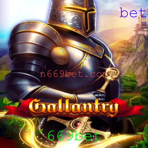 Gallantry: O Novo Fenômeno no Universo dos Jogos Online