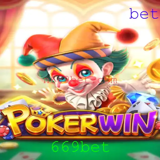 POKERWIN: Descubra o Novo Fenômeno dos Jogos de Cartas