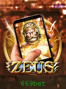 Explorando o Universo de ZeusM: Uma Aventura Épica no Mundo dos Jogos
