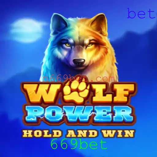 Descubra o Fascinante Mundo de WolfPower e 669bet